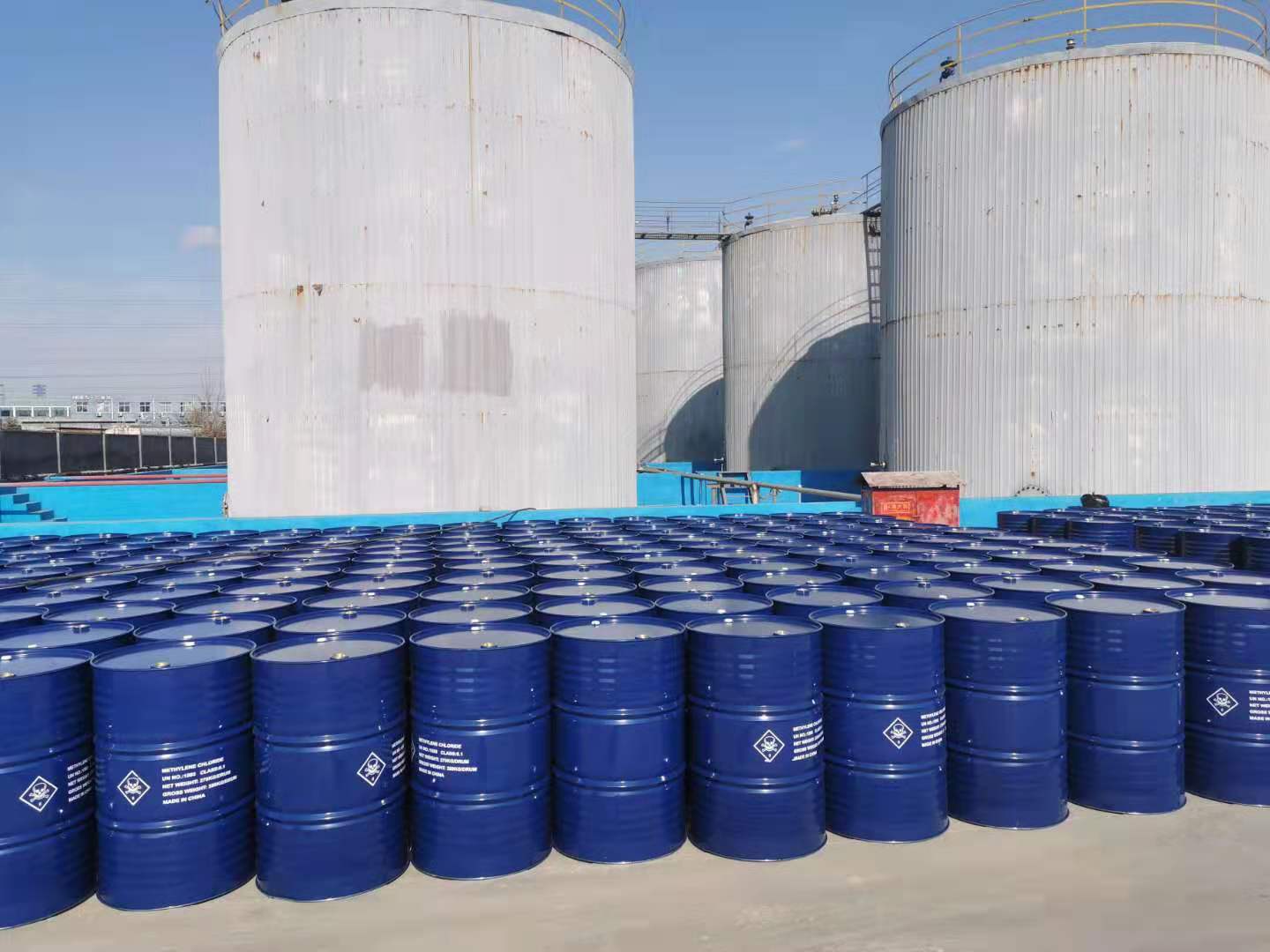 EPICHLOROHYDRIN