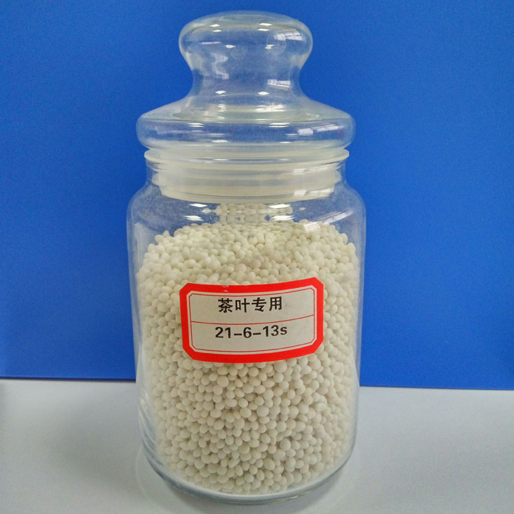 NPK 21-6-13 Special compound fertilizer for tea