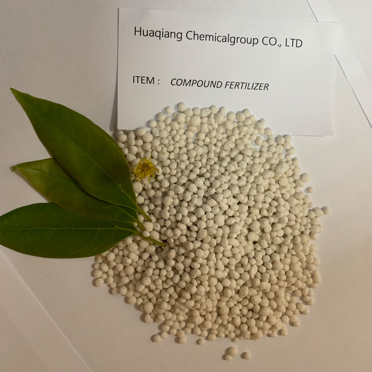 NPK 20-5-10 Low chlorine high tower compound fertilizer