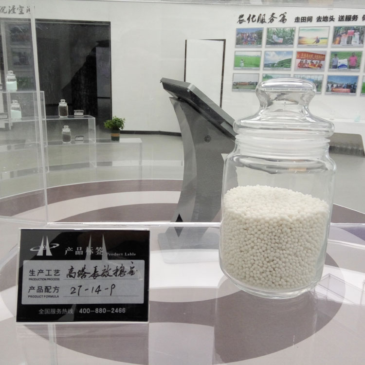 NPK 27-14-9 long-term stable compound fertilizer