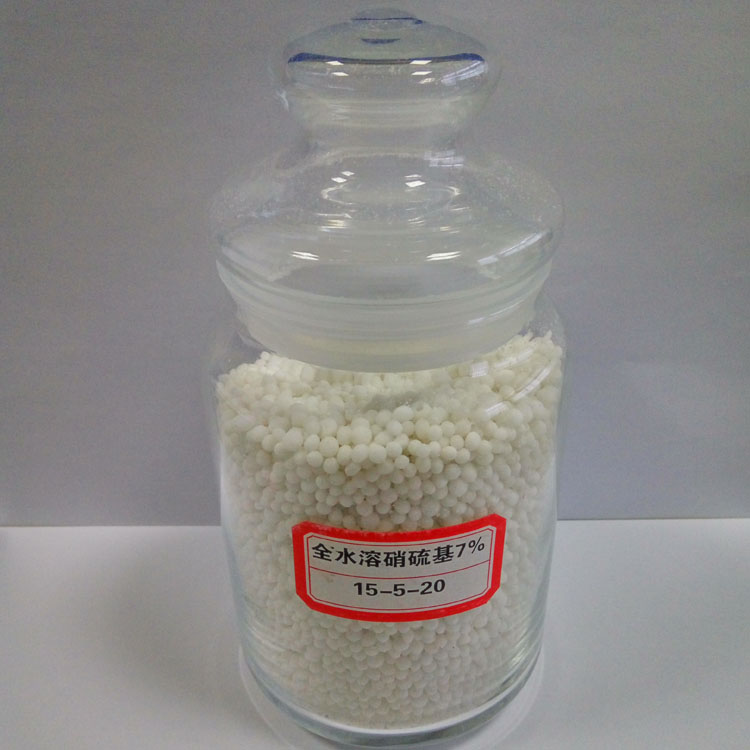 NPK 15-5-20 nitrosulfur compound fertilizer