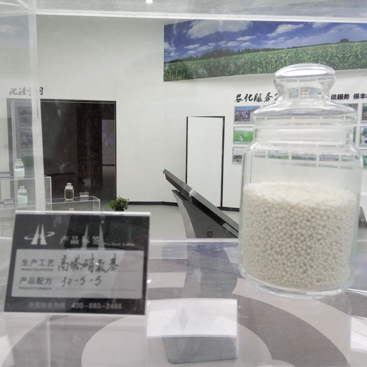 NPK 30-5-5 compound fertilizer (nitrate nitrogen)