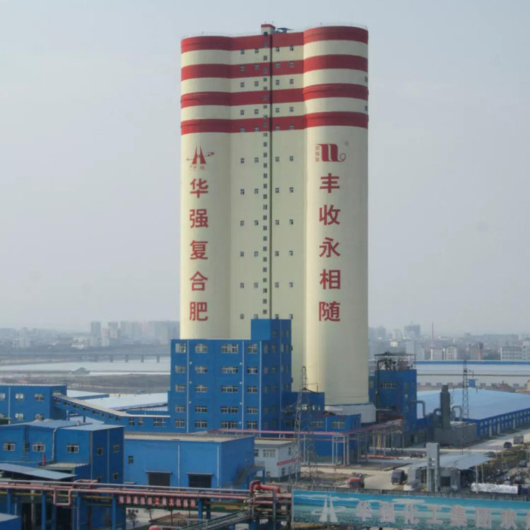 Fertilizer manufacturing plant  double hundred meters high tower