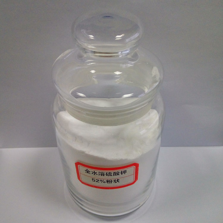 Potassium sulfate