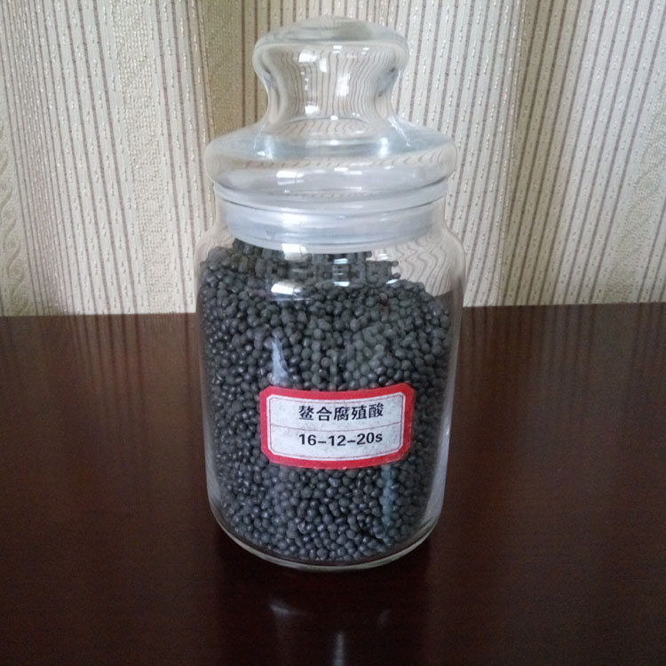 The function and usage of humic acid fertilizer