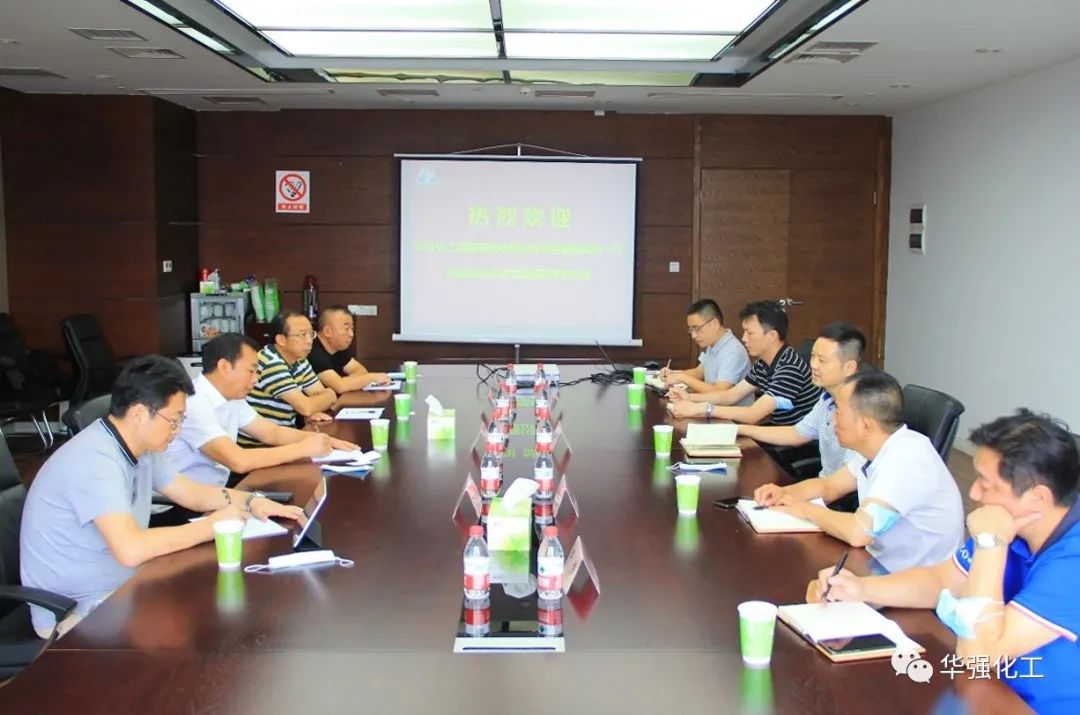 Our company signed a strategic cooperation agreement with Hubei Agricultural Materials Holding Group