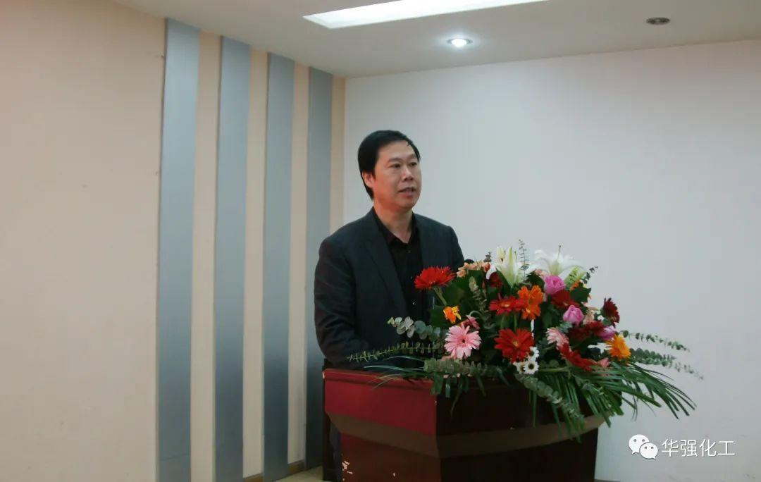 The company’s party committee secretary and chairman Wan Jianhua delivered a speech at the project launching ceremony