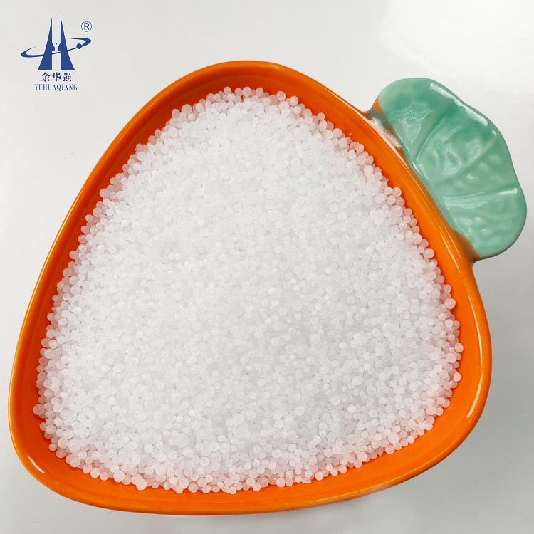 Small granule urea