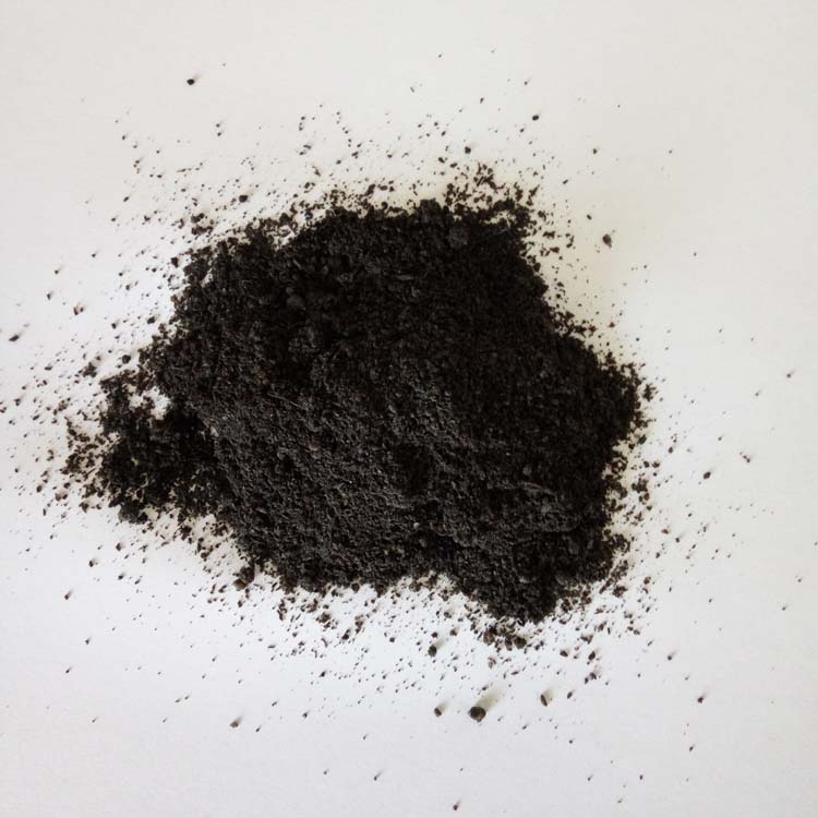 Organic fertilizer