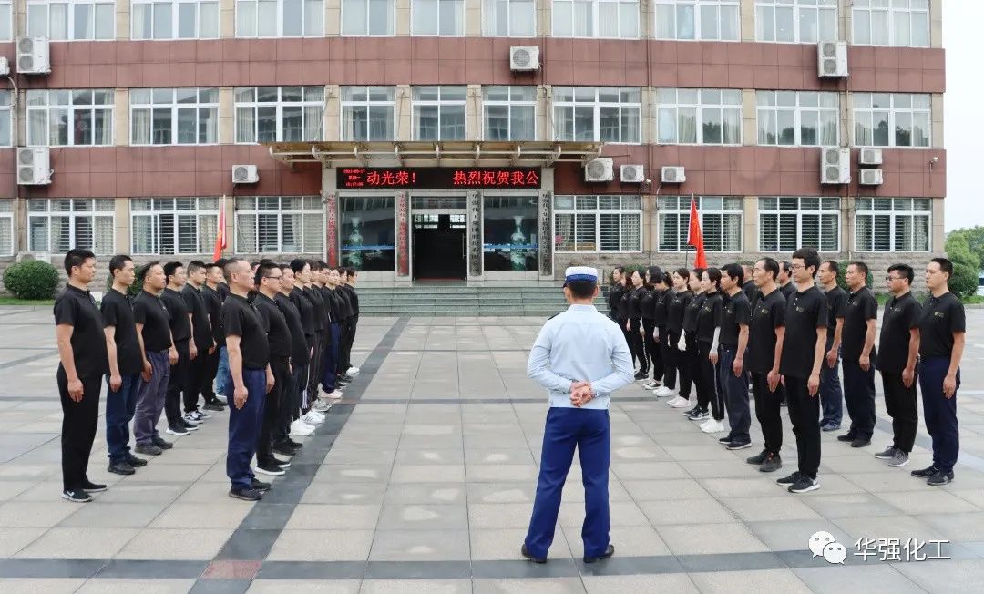 The company launched the military training activities for managers in 2021