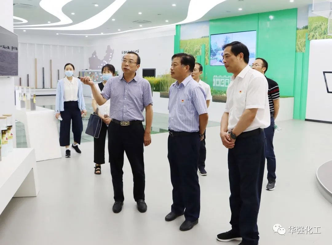 【Huaqiang News】Peng Dingxin, vice chairman of the Yichang Federation of Trade Unions, visited our company for investigation and guidance