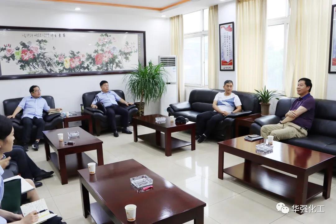 Yang Hao, Secretary of the Party Committee and President of the Three Gorges Branch of China Construction Bank, came to our company for investigation