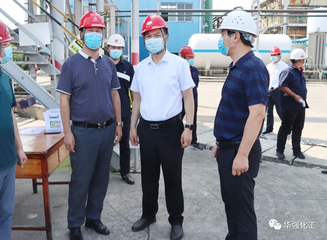 Municipal Party Committee Secretary and Mayor Liu Chuangang visited our company to investigate safety production work