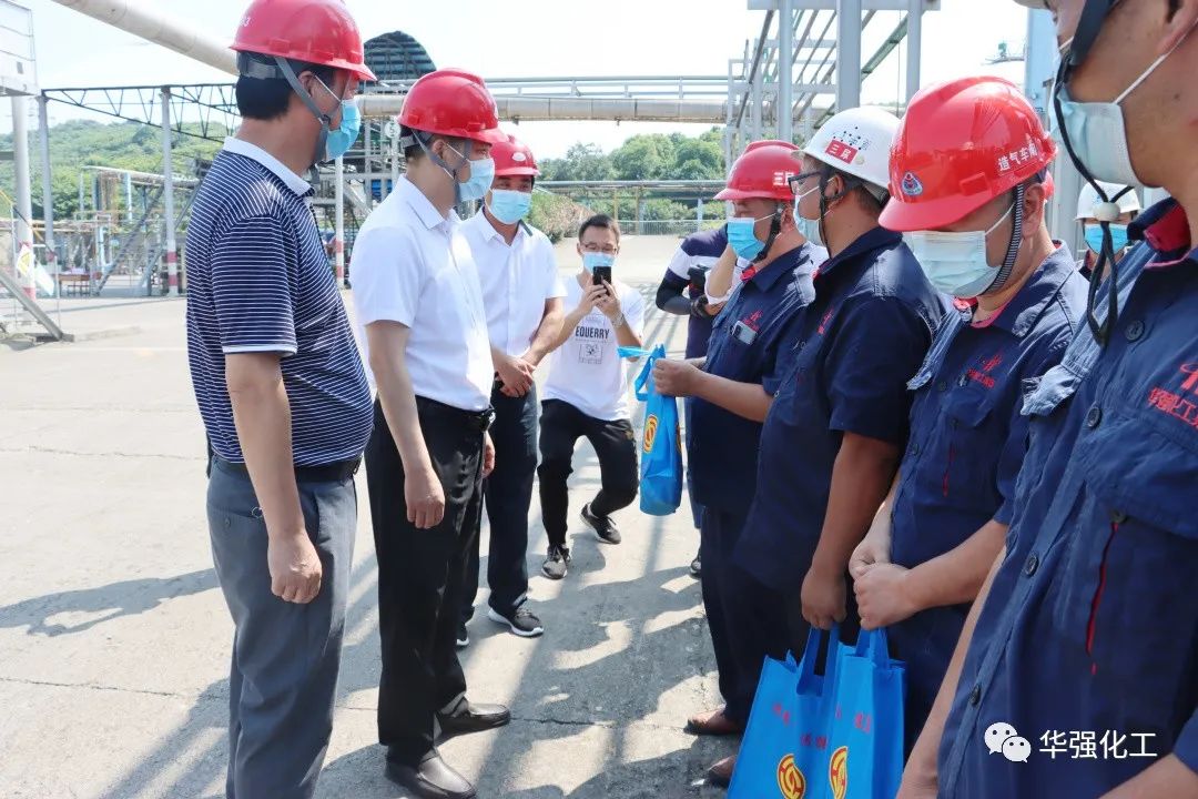 Municipal Party Committee Secretary and Mayor Liu Chuangang visited our company to investigate safety production work