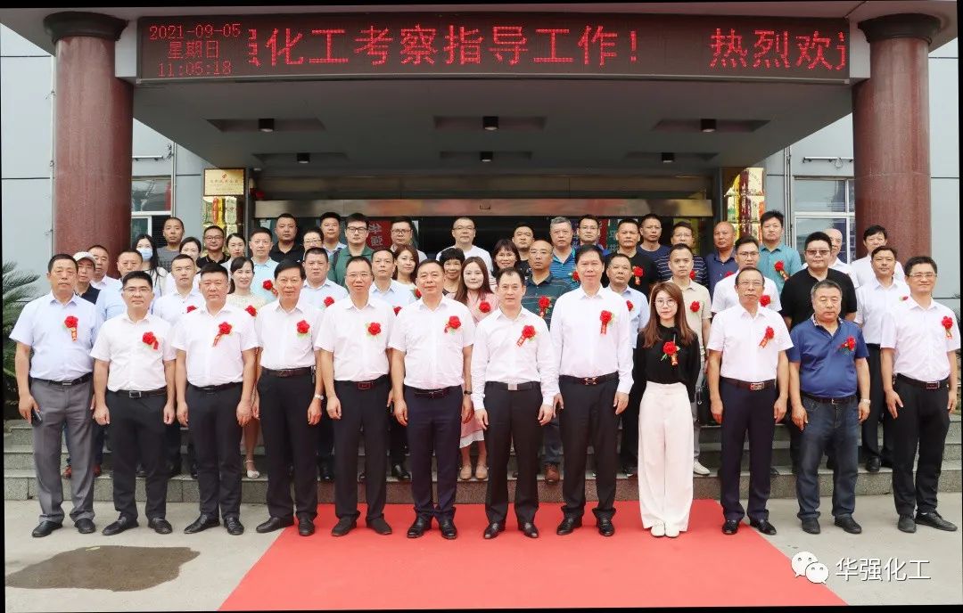 Our company held a strategic cooperation signing ceremony with 15 supply chain partners across the country