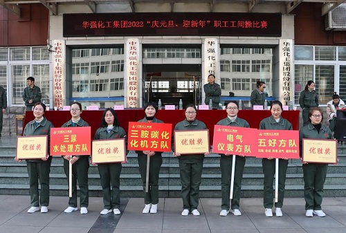 工间操7副.jpg