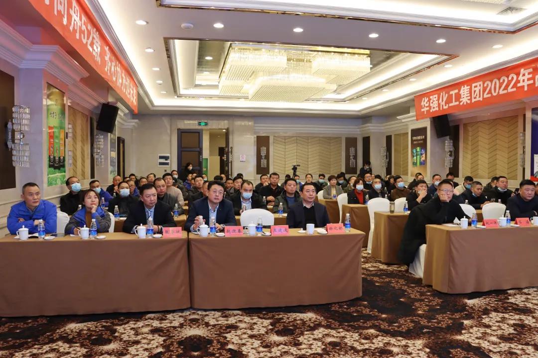 营销会17.jpg